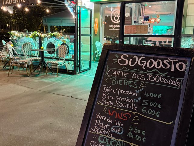 Sogoosto 